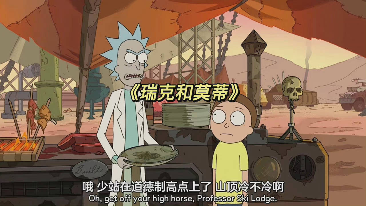 霍芬海姆豪取三分，打破僵局