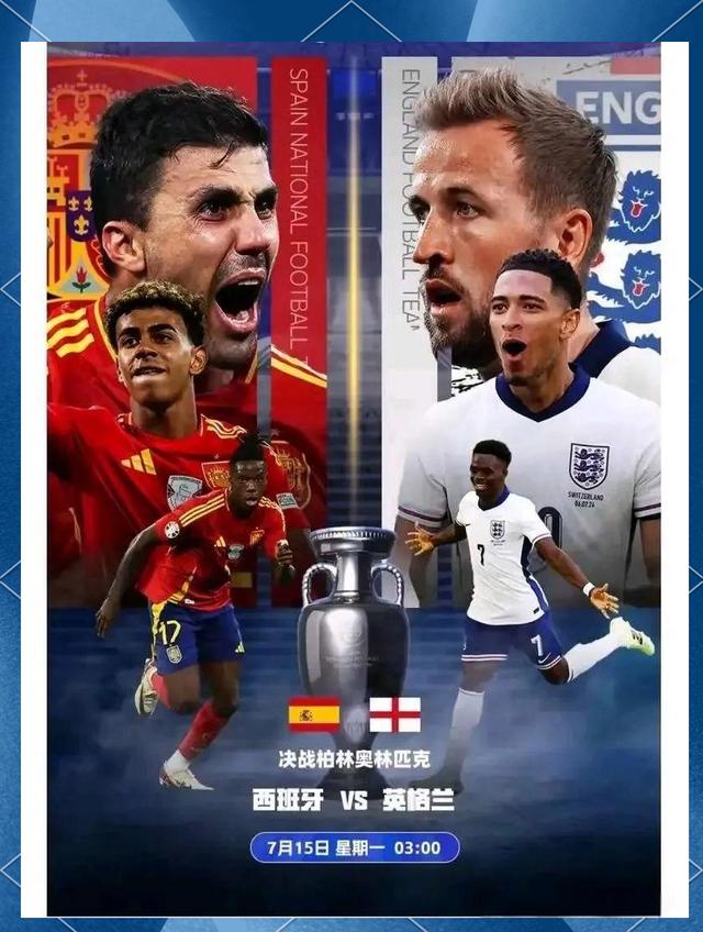 激烈争夺!世界各地球队展开激烈比拼 激烈争夺!世界各地球队展开激烈比拼