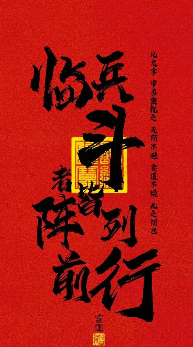 化险为夷,扣人心弦的胜利燃爆球场! 化险为夷,扣人心弦的胜利燃爆球场!