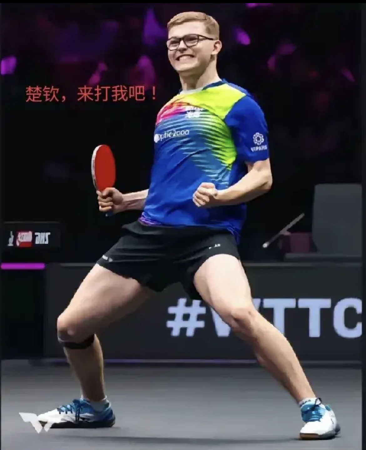 网球男双决赛：刘宇磊鼎力合作勇夺头名