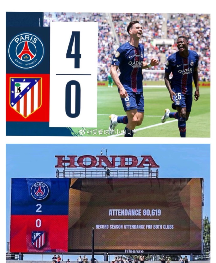 巴黎圣日耳曼逆转胜出，勇夺三分