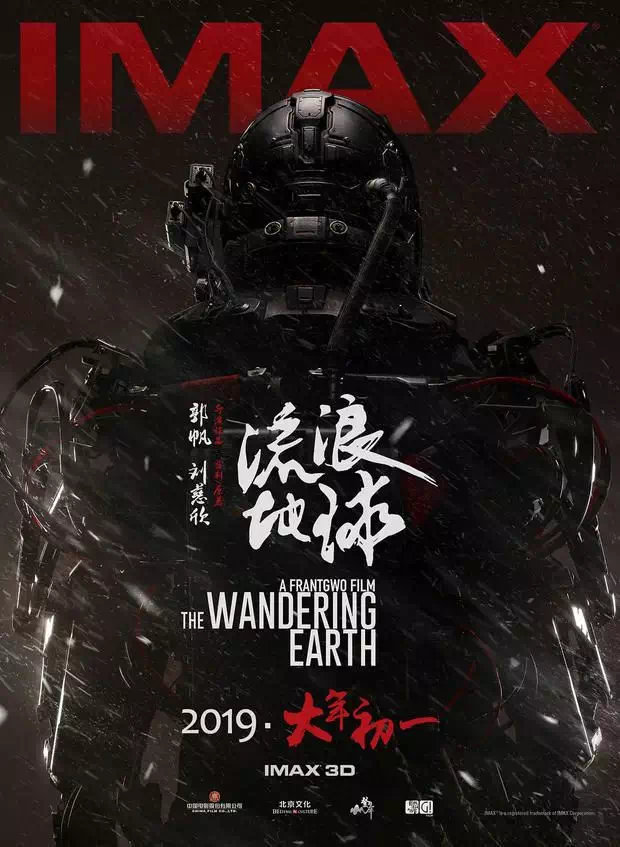 柏林柏林势不可挡，击败对手夺魁