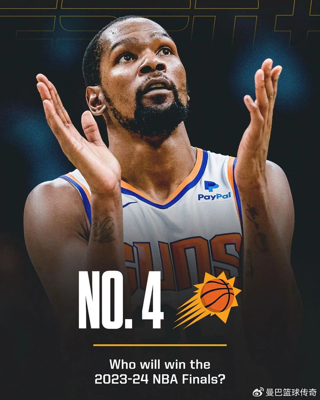 猛龙新赛季积极备战,谋求冲击总冠军 猛龙新赛季积极备战,谋求冲击总冠军