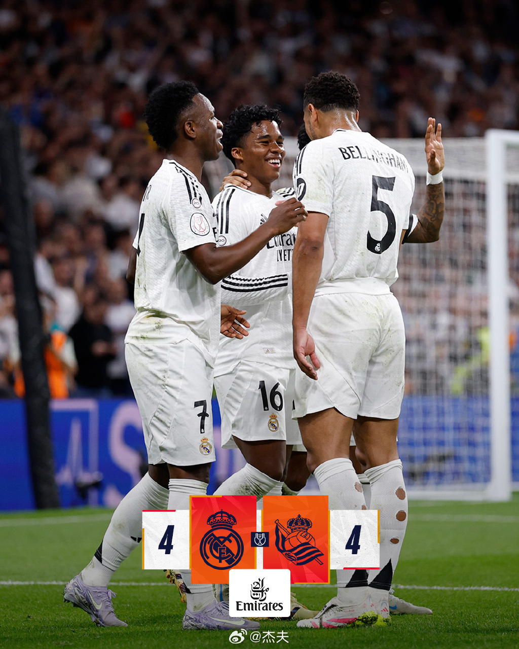 格鲁吉亚止步四强,遗憾未能晋级欧预赛半决赛 格鲁吉亚止步四强,遗憾未能晋级欧预赛半决赛