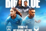 悉尼FC主场惨败，球迷担心新赛季前景