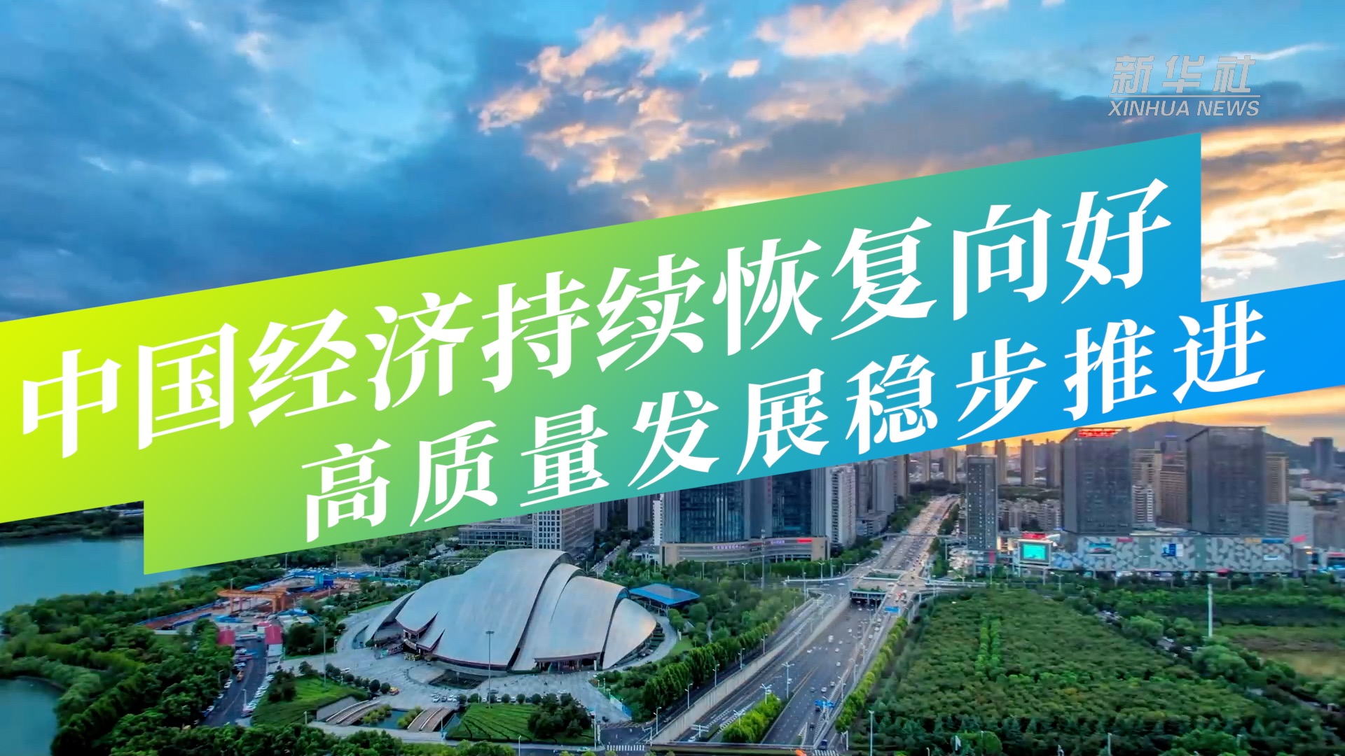 辽阳女足赛事联赛稳步发展趋势向好